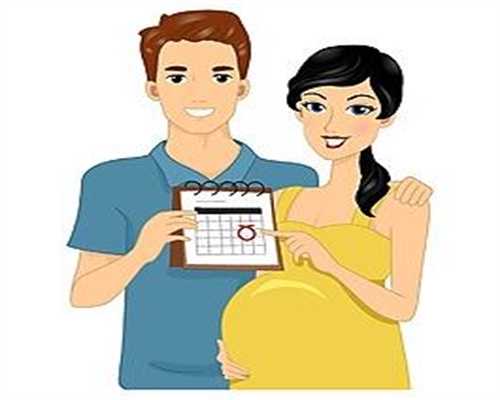 人工供卵试管-供卵代孕怎么联系_【泰国曼谷医院】世界十大医院之一，获JCI标