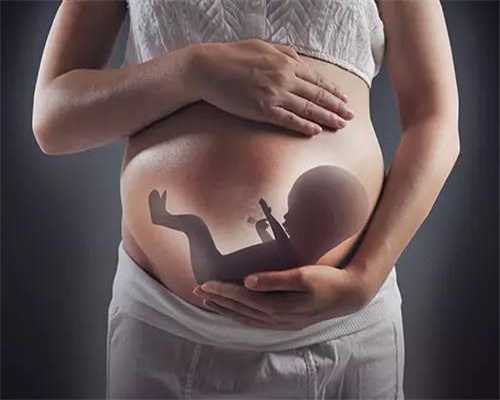 卵巢早衰可以找供卵代孕-想找人供卵试管_试管代孕技术咋样-供卵试管之母_宝