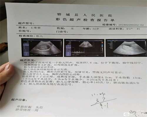 海口最大供卵中心,上海合法供卵医院有哪些？新华医院能做供卵试管吗？